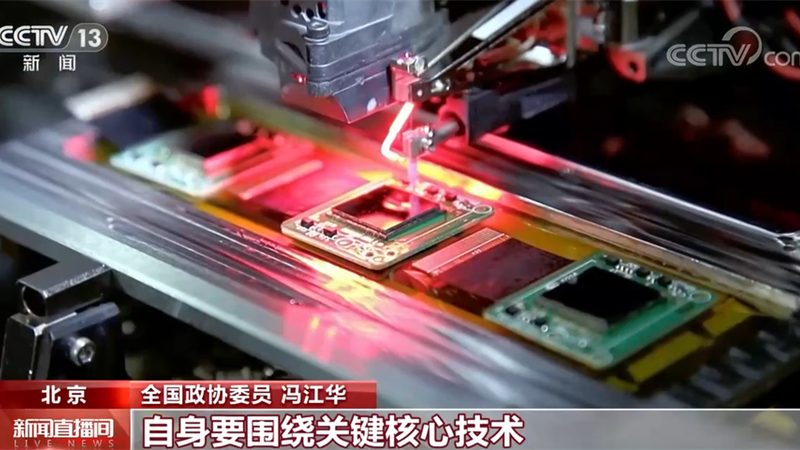 智慧园区信息化解决方案：构建未来智慧城市的基石