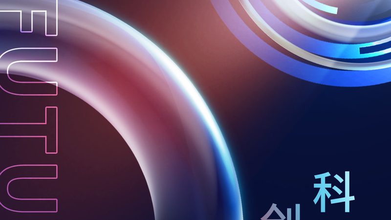 医疗软件研发外包报价的考量因素与策略**