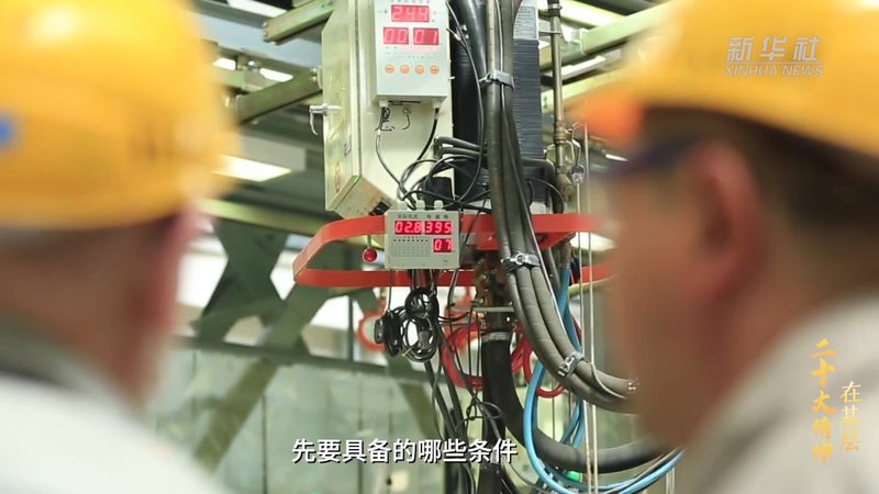 高新技术企业年检规范解析：区别与要点