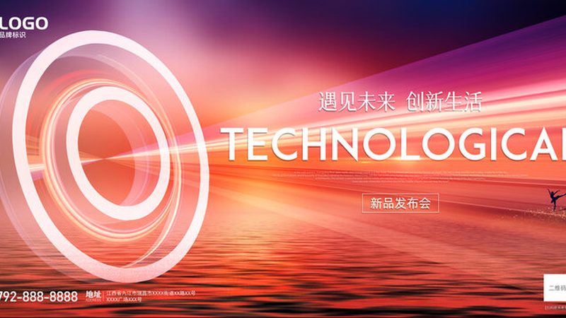 微服务架构下的Docker部署与负载均衡实现解析**