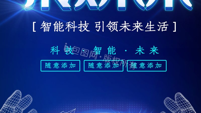 技术选型踩坑实录：APP开发中那些看不见的成本