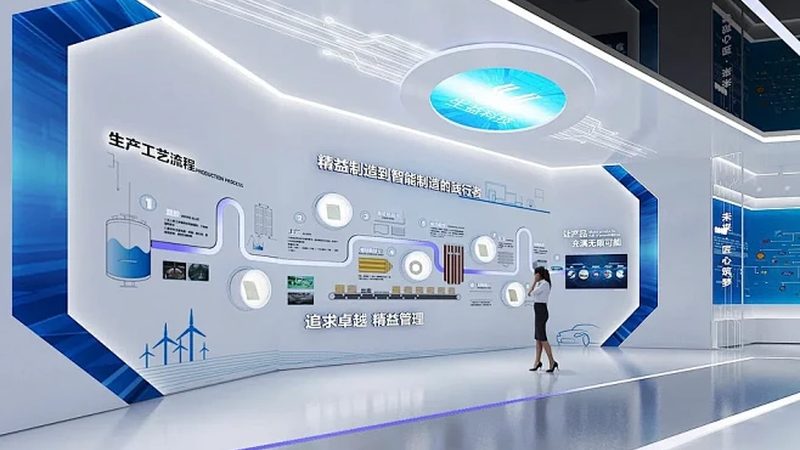 北京供应链管理系统：揭秘其核心功能与选型要点
